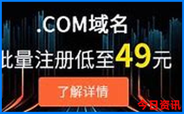 二四六天天彩资料大全凤凰网