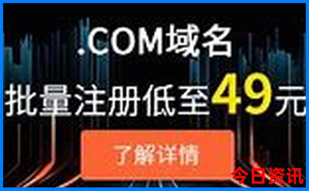 普者黑天鹅湖景区简介