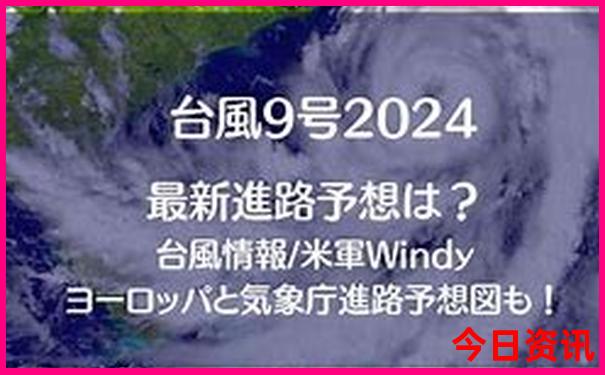 7月去哪里玩比较凉快
