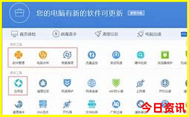 新加坡自由行必去景点