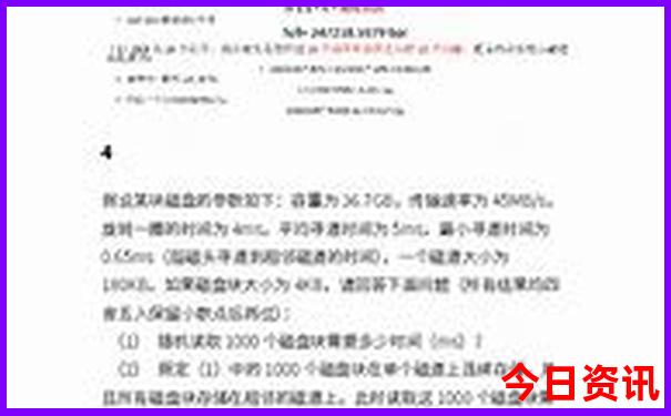 北京最著名的18个寺庙