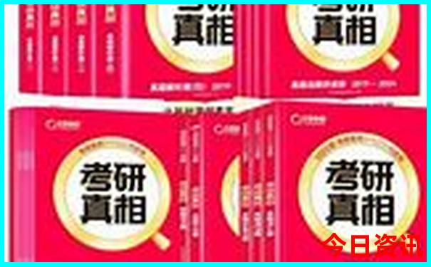 六月适合去哪旅游比较好