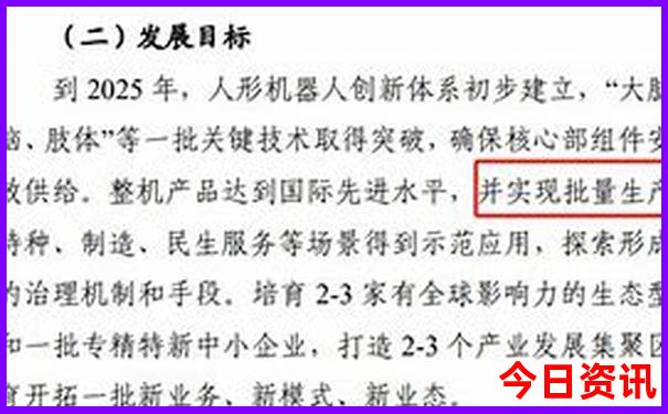 南京带小孩子去哪里玩比较好
