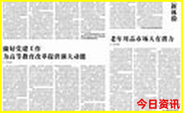 武汉好玩的室内游乐场