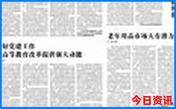 北京可以去的景点