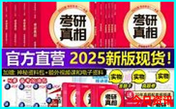 东北夏天最值得去的景点