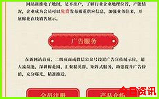 黄龙九寨到黄龙景区怎么坐车