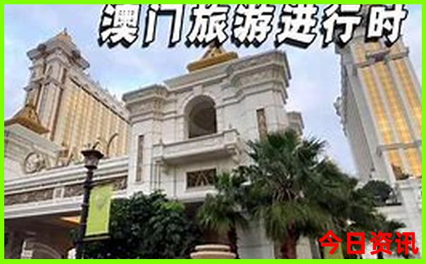 龙城公园十大必逛景点