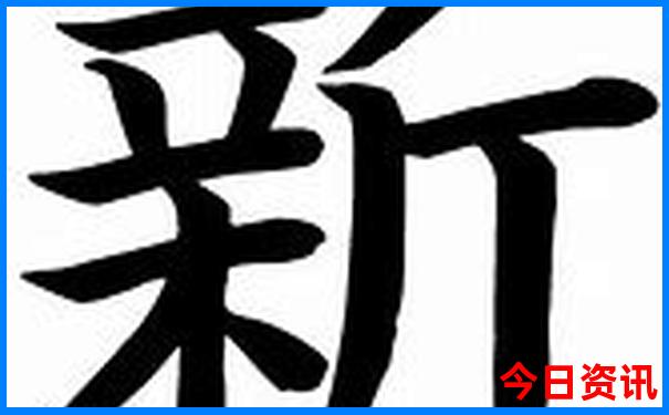 沛县适合孩子玩的地方