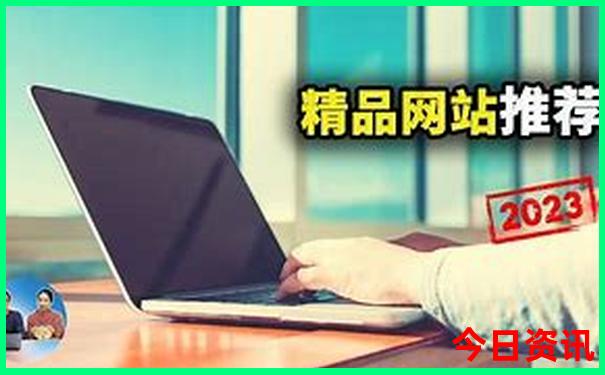 中国哪里的美女最好看