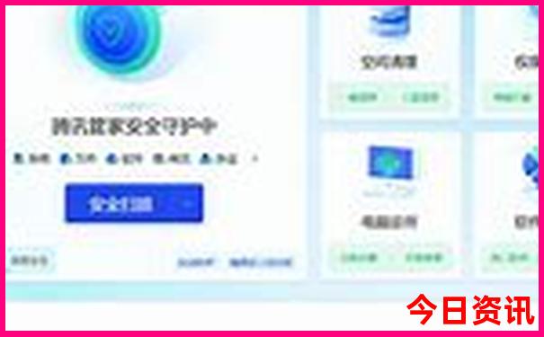 吉林省内旅游景点自驾游大全