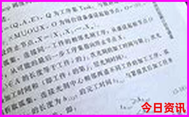 暑假带孩子去海边旅游哪里好