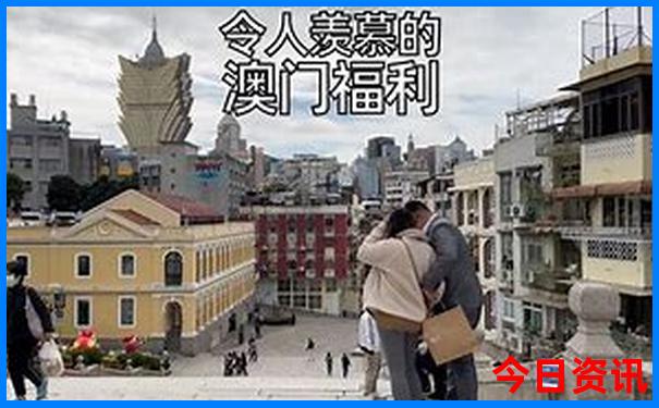小学毕业带孩子暑假去哪里玩