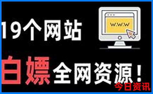 附近游玩景点推荐