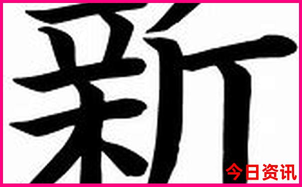 吉林市适合孩子玩儿的地方