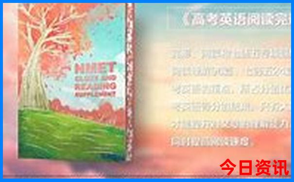 江西五天四晚旅游价格