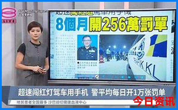 现在去哪里旅游不热