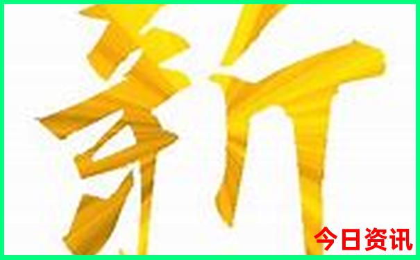 昌平必去的十大景点