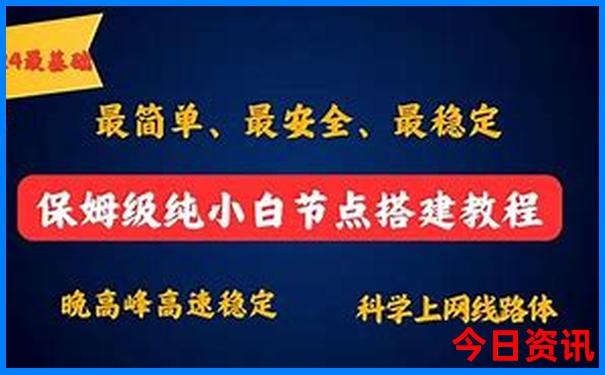西安带娃一日游必去景点