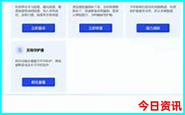 乌江画廊自驾游路线图