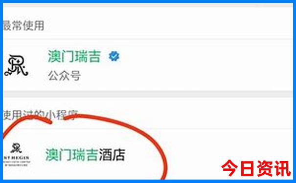 吴家山必去三个景点