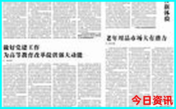广东贵州自驾游路线