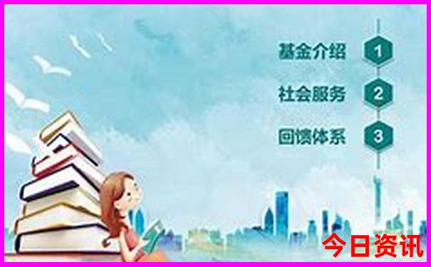 暑假北京游玩攻略
