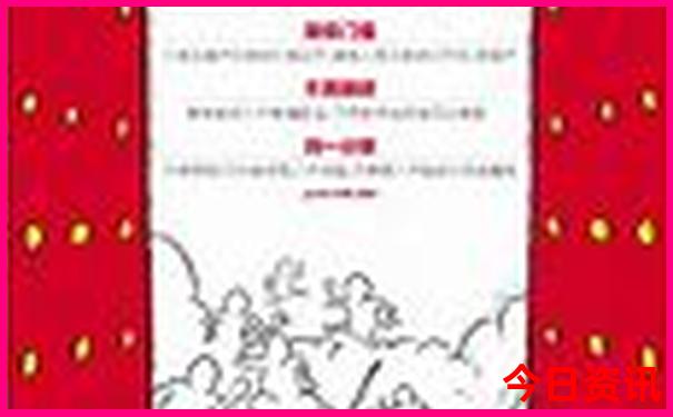 南京二日游最佳路线自由行
