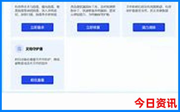哪里旅游景点好看又好玩