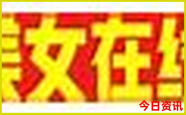 游慕田峪长城最佳方案