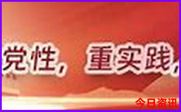 巴马景点旅游攻略