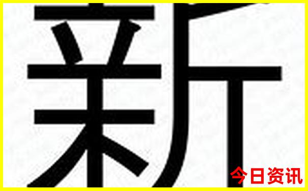 海参崴的十大著名景点