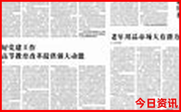 英德市旅游必去十大景点