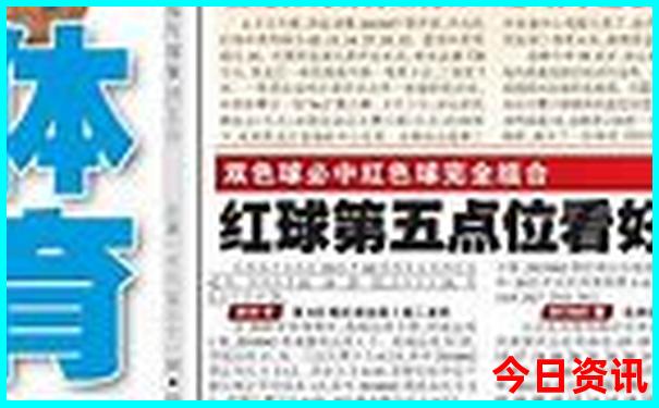 新疆南部景点有哪些地方