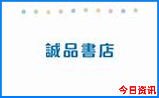 贺州十大旅游景点