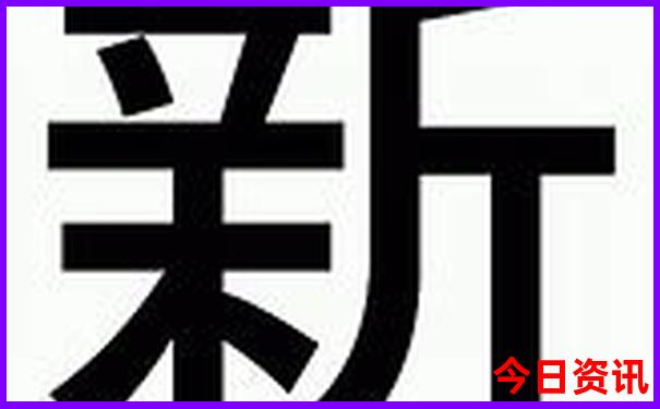 中国有名的寺庙排名榜