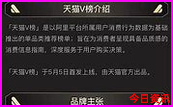 附近好玩景点推荐一下