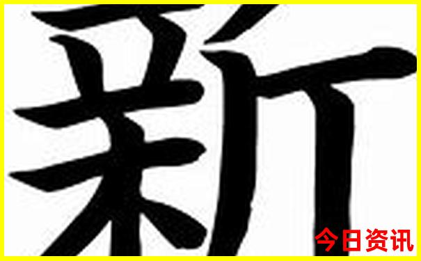 推荐旅游好玩的地方