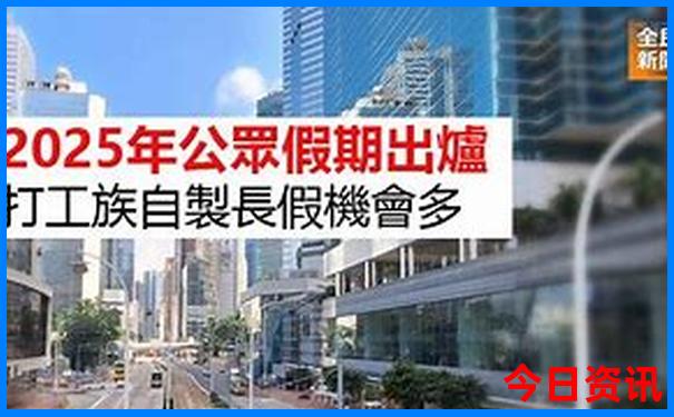 暑假去北方哪里最好玩的地方