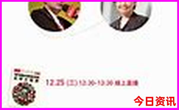 去北戴河玩住哪里最方便