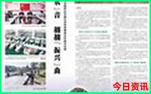 中国最热的城市前十名