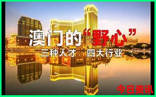 成都两日游最佳攻略带孩子