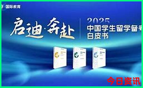 威海亲子游住哪里方便