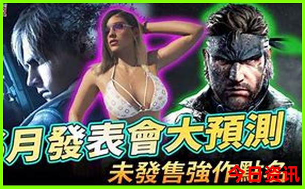 8月份适合去重庆旅游吗