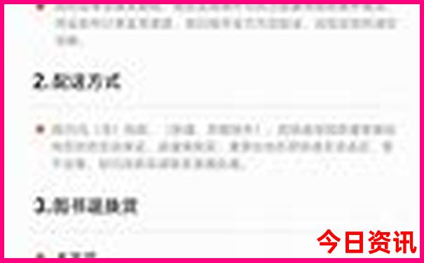 北京有什么好玩的地方