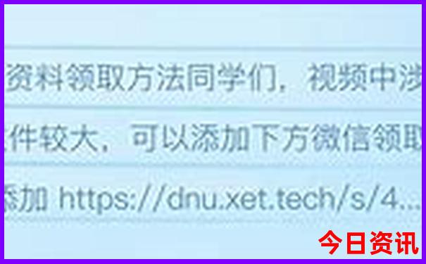 最让女人舒服的三个地方