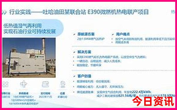 大连旅游有什么景点好玩