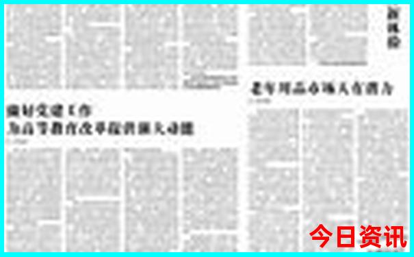 长沙附近游玩的地方有哪些