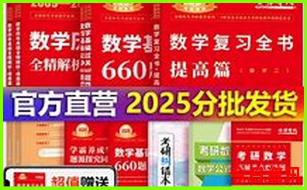 9月底去哪里旅游最好