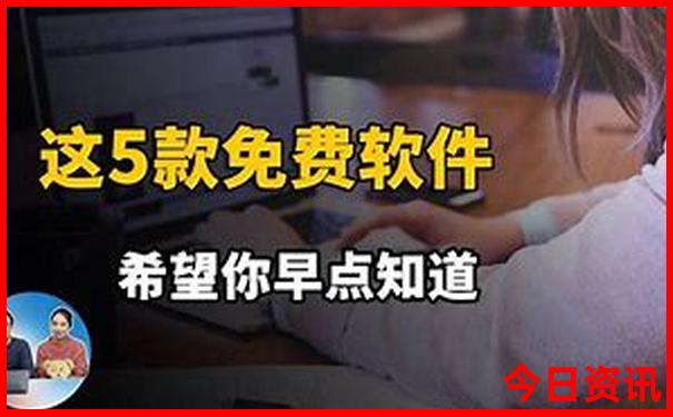 山东哪个城市值得旅游